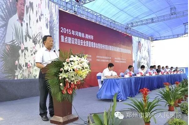 惠济区人口计生委_郑州市卫生计生委到惠济区调研计划生育工作(2)