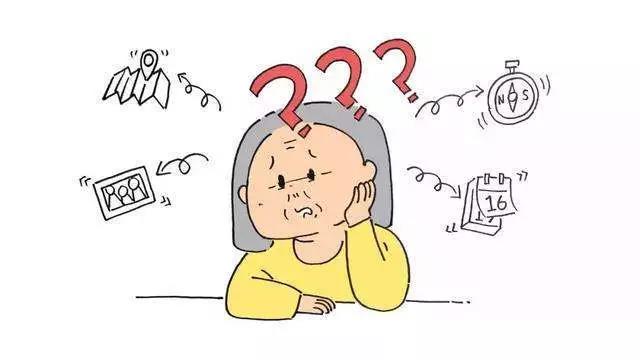 老人口有刺鼻气味传染吗_小叶紫檀树有气味吗(3)