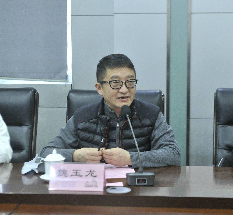 北京中医药大学针灸推拿学院魏玉龙教授