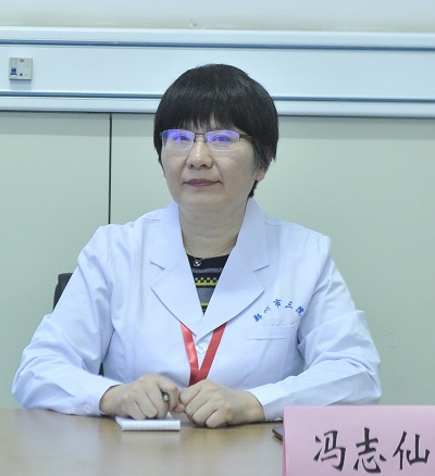 冯志仙.jpg