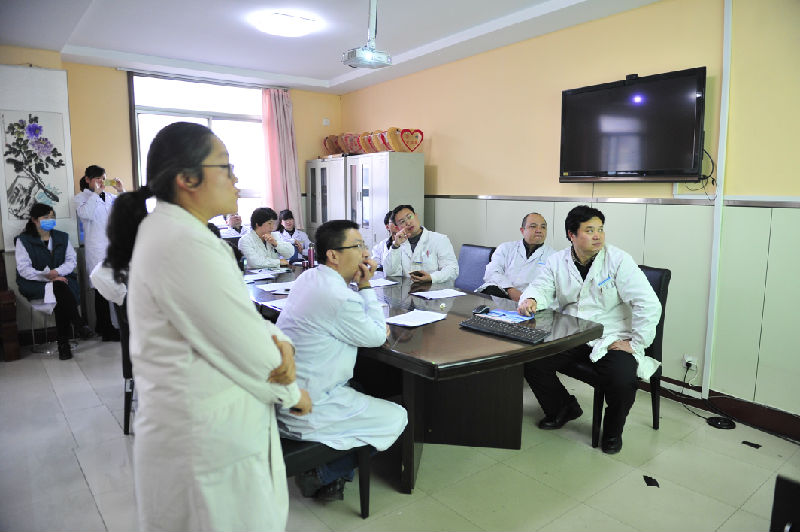 网络会议—与专家零距离 多学科共同解决学术难题